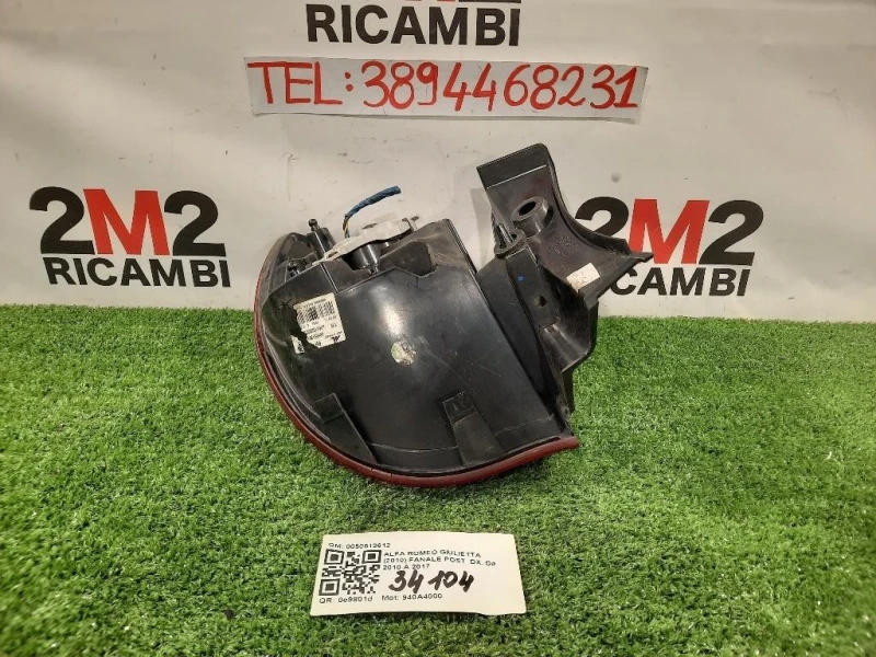 Fanale POST DX 0050513612 Alfa Romeo Giulietta 2010