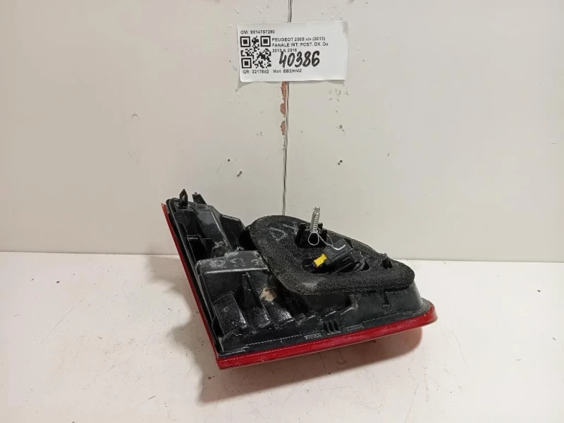 Fanale INT POST DX 9814757280 Peugeot 2008 I 2013