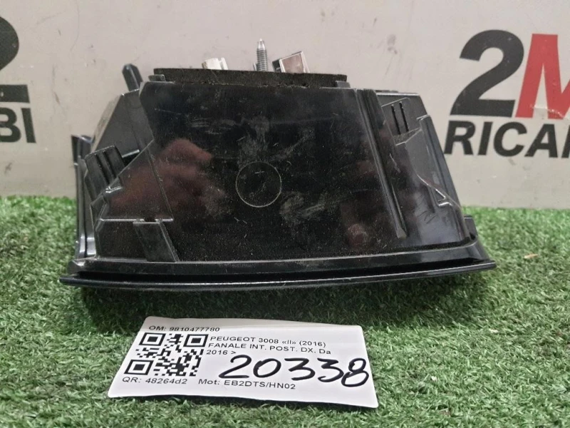 Fanale INT POST DX 9810477780 Peugeot 3008 II 2016