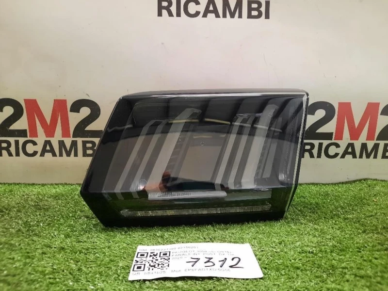 Fanale INT POST DX 9836231380 82150201 Peugeot 3008 II 2016