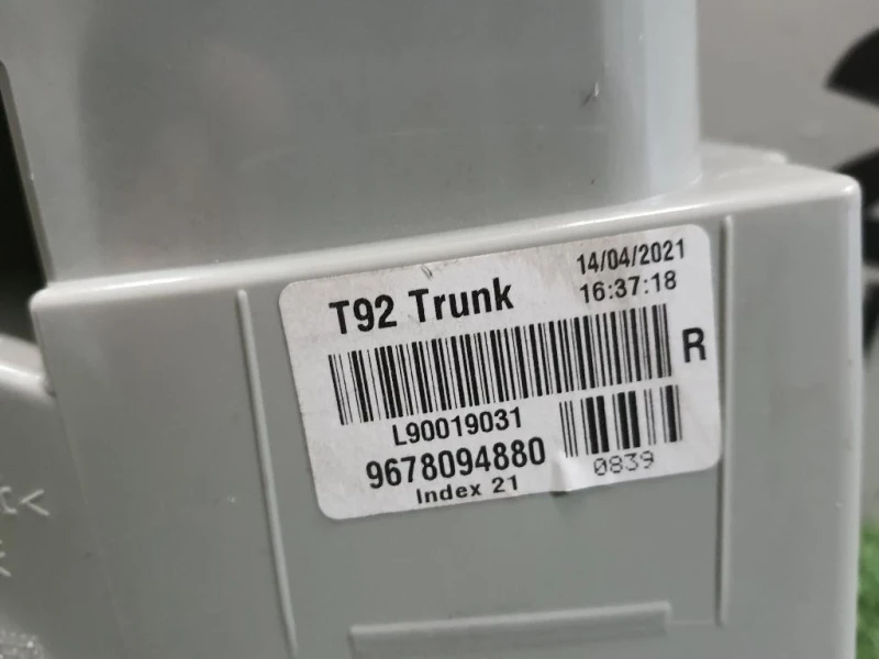 Fanale INT POST DX 9678094880 Peugeot 308 II SW 2017