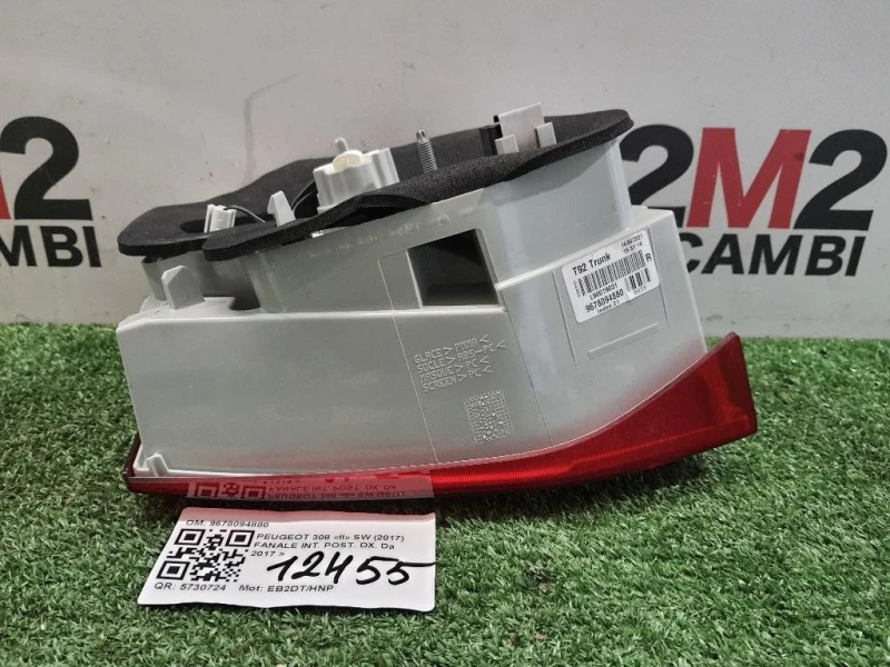 Fanale INT POST DX 9678094880 Peugeot 308 II SW 2017
