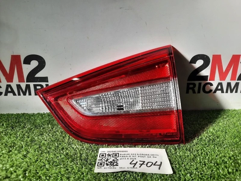 Fanale INT POST DX 3625461M00000 Suzuki SX4 S-cross 2013