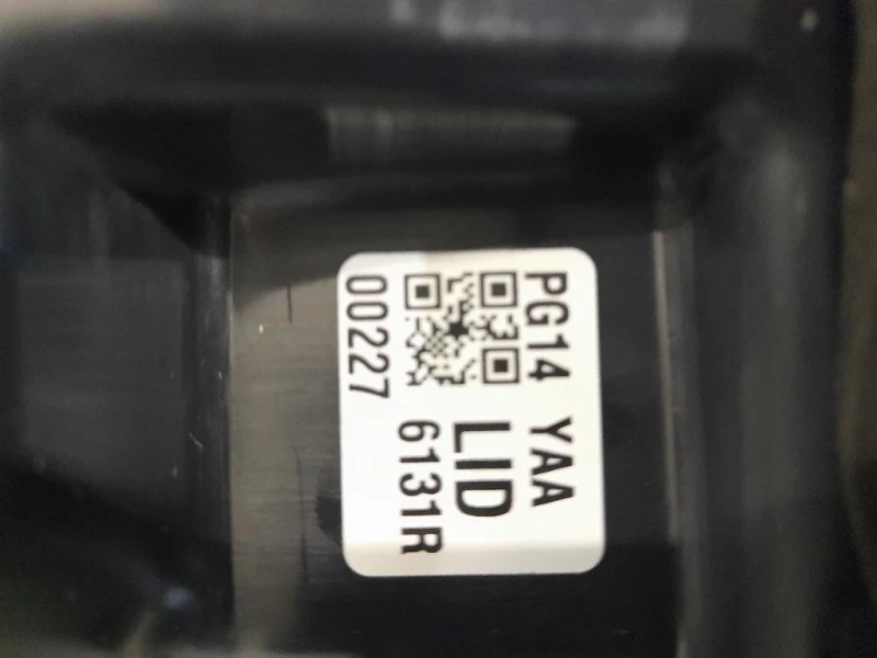 Fanale INT POST DX 6131R00227 Suzuki SX4 S-cross 2016