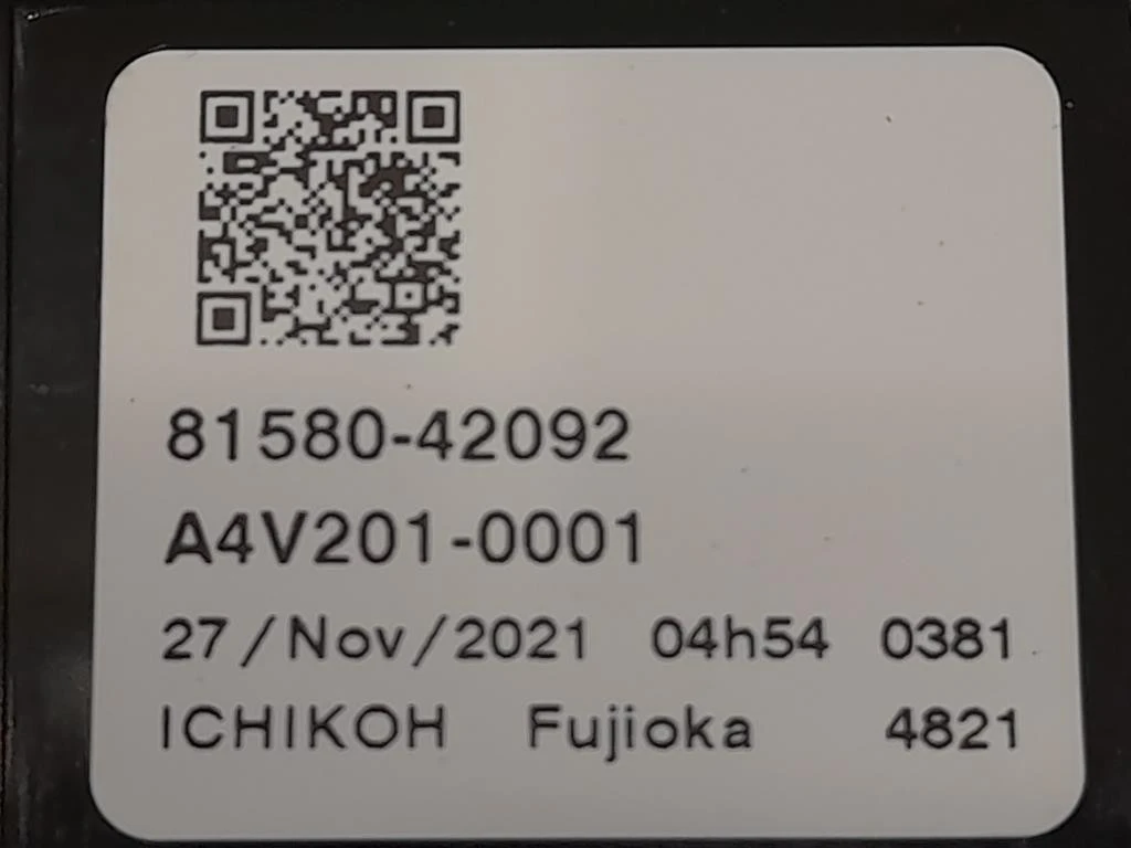 Fanale INT POST DX 8158142080 Toyota RAV 4 V 2018