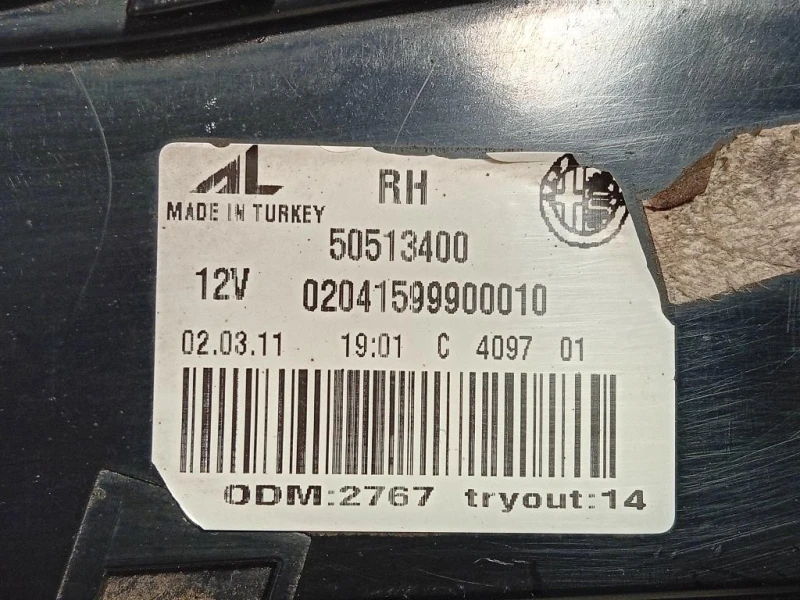 Fanale POST DX 50513400 Alfa Romeo Giulietta 2010