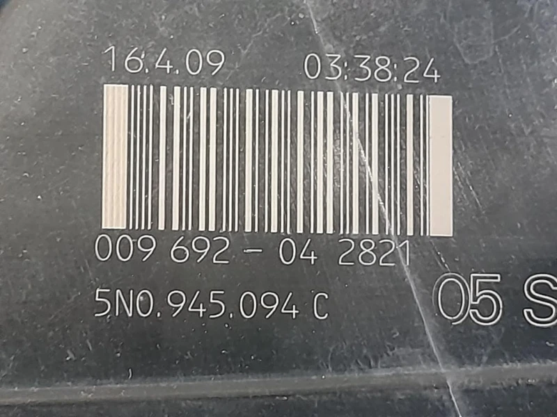 Fanale INT POST DX 5N0945094C Volkswagen Tiguan I 2008