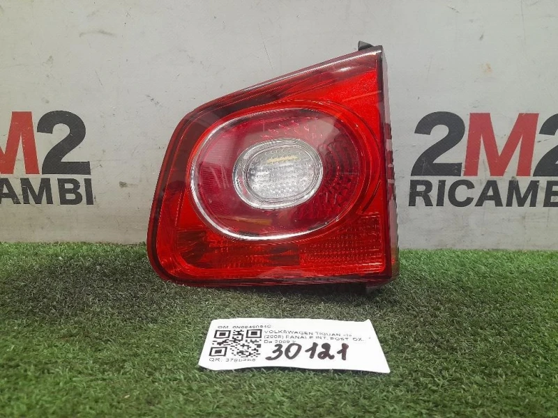 Fanale INT POST DX 5N0945094C Volkswagen Tiguan I 2008