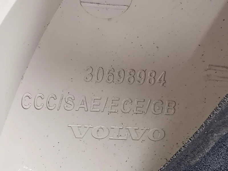 Fanale INT POST DX 30698984 Volvo V70 III 2008