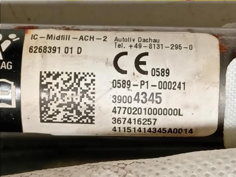 Air-bag A Tendina SX 39004345 6268391 Opel Corsa E 2014