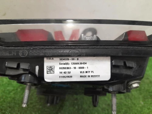 Fanale INT POST DX TESLA X 103433900B Tesla Model 3 2017