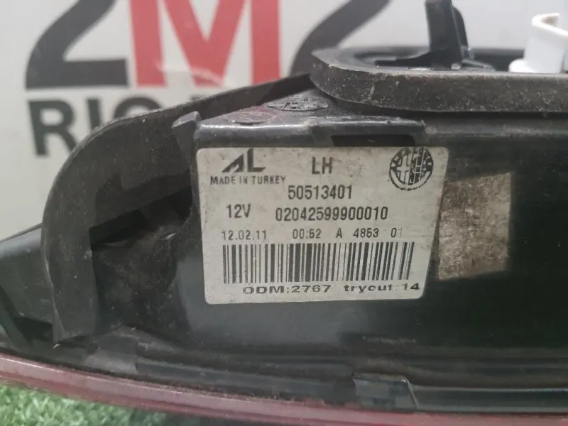 Fanale INT POST SX 50513401 Alfa Romeo Giulietta 2010