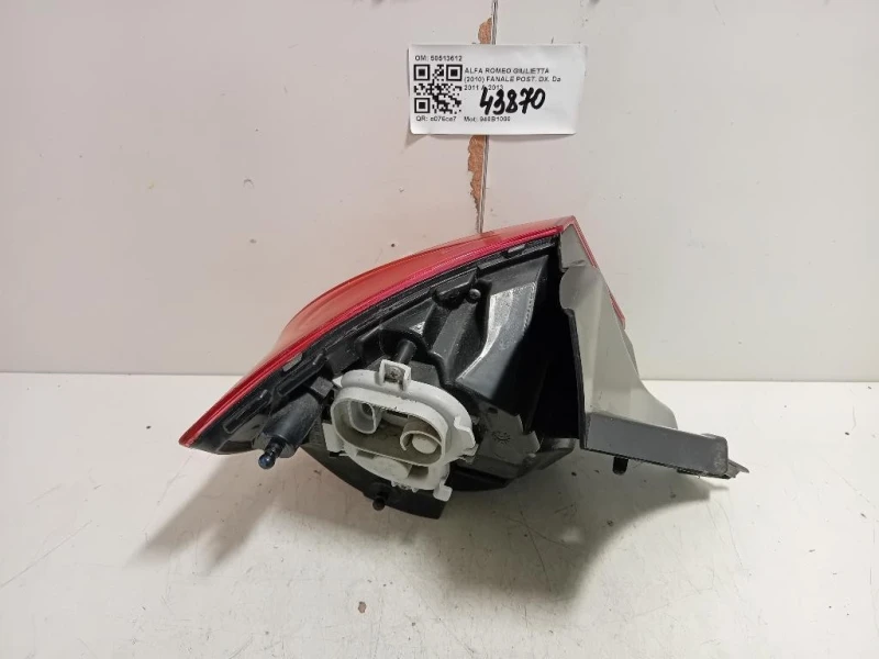 Fanale POST DX 50513612 Alfa Romeo Giulietta 2010