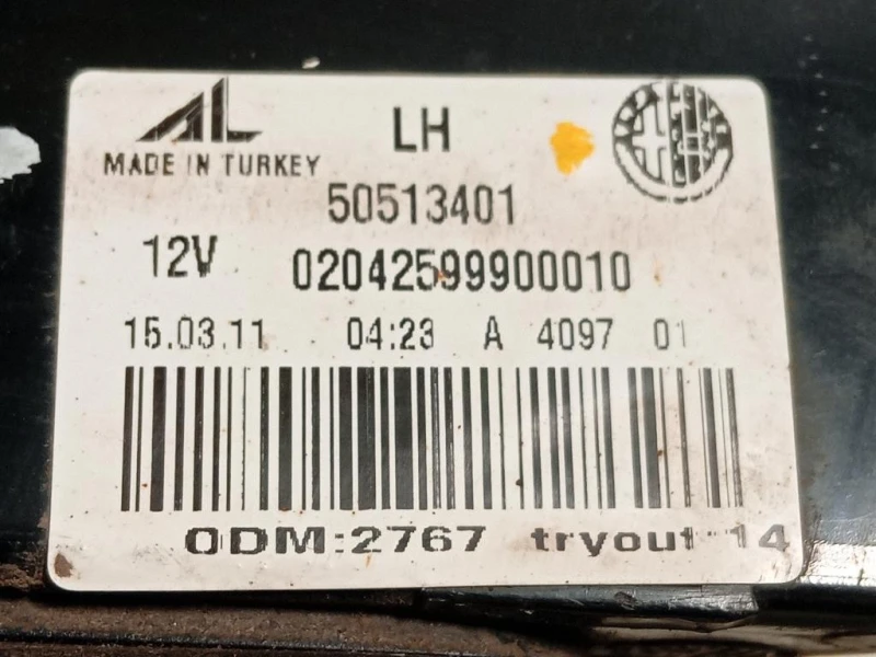 Fanale INT POST SX 50513401 Alfa Romeo Giulietta 2010