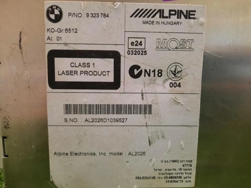 Unità Autoradio 9323784 Bmw Serie 3 F30 Berlina 2012