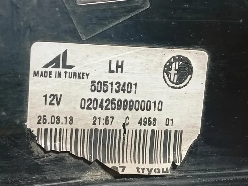 Fanale INT POST SX 50513401 Alfa Romeo Giulietta 2016