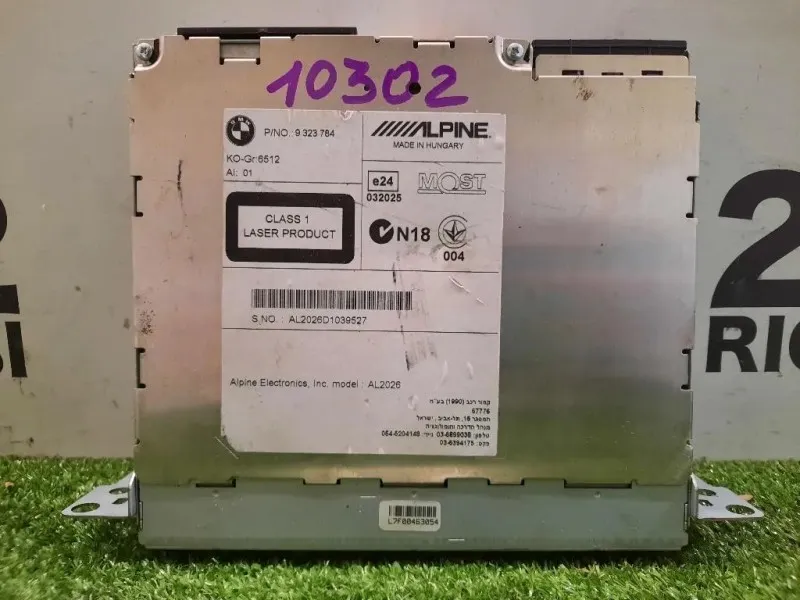 Unità Autoradio 9323784 Bmw Serie 3 F30 Berlina 2012