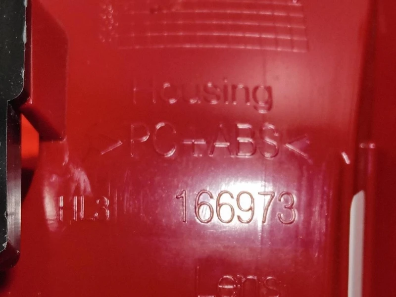 Fanale INT POST SX 166973 Audi A4 8K2 2008