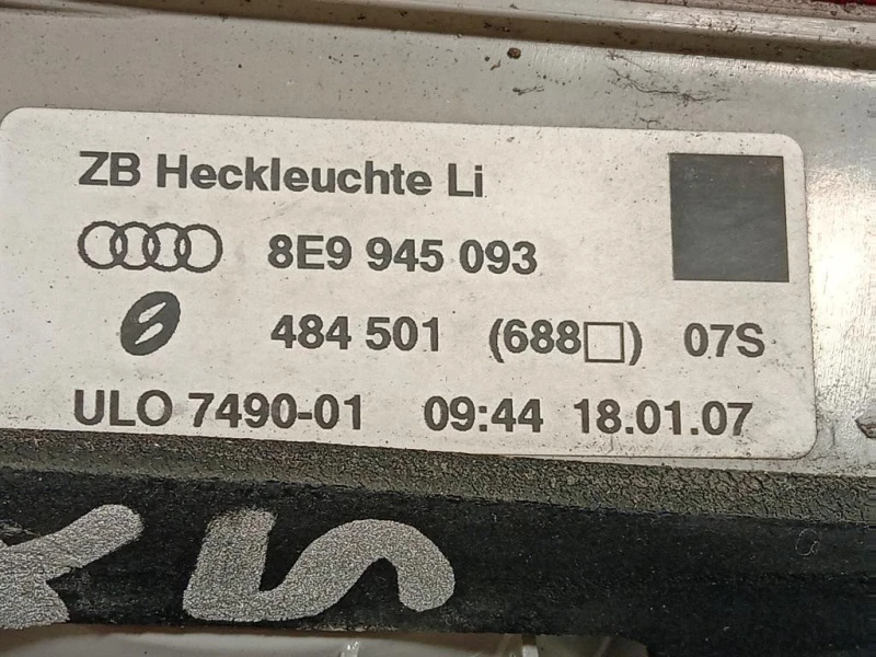 Fanale INT POST SX 8E9 945 093 Audi A4 8K2 2012