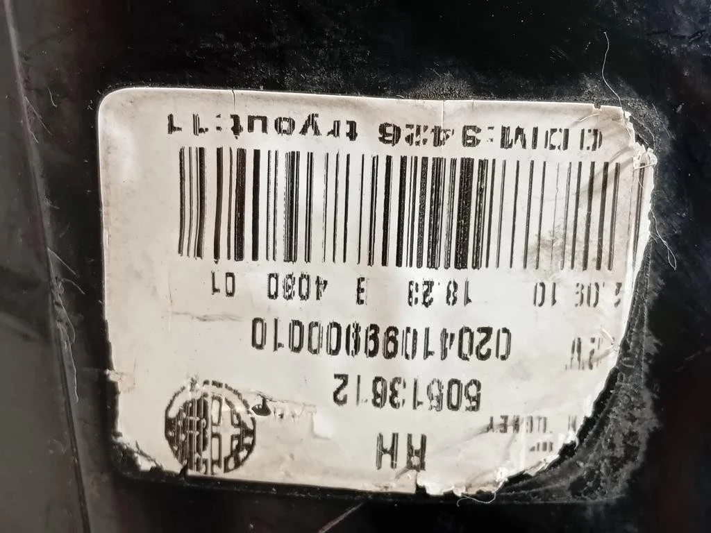 Fanale POST DX 50513612 Alfa Romeo Giulietta 2010