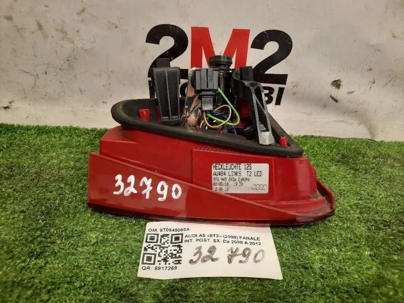 Fanale INT POST SX 8T0945093A Audi A5 8T3 2008