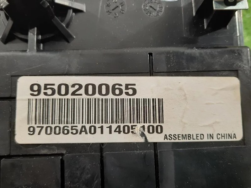 Unità Autoradio 28166906 Chevrolet Orlando 2011