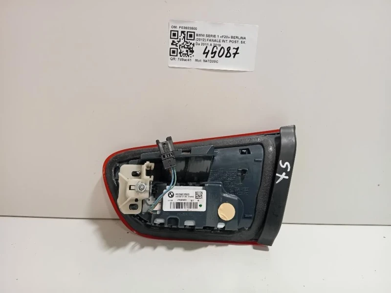 Fanale INT POST SX F03603500 Bmw Serie 1 F20 Berlina 2012
