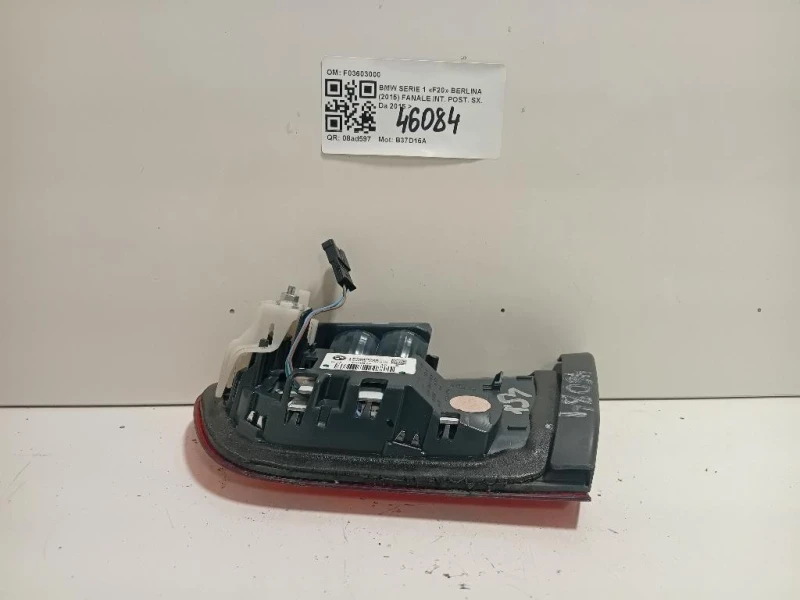 Fanale INT POST SX F03603000 Bmw Serie 1 F20 Berlina 2015