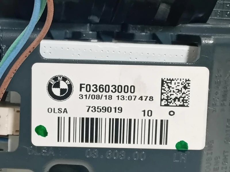 Fanale INT POST SX F03603000 Bmw Serie 1 F20 Berlina 2015