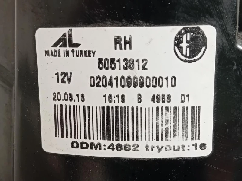 Fanale POST DX 50513612 Alfa Romeo Giulietta 2010