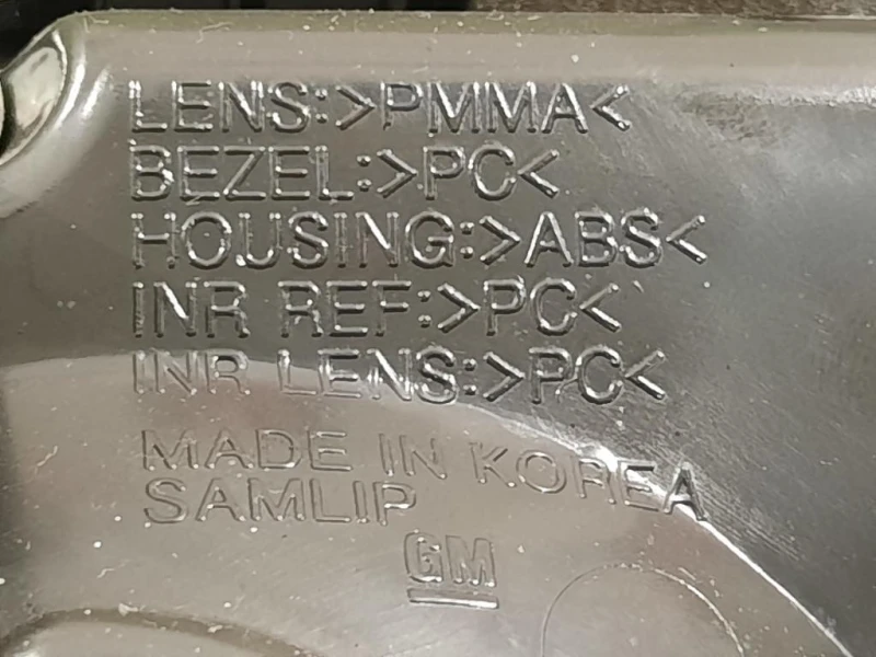 Fanale INT POST SX FANALE INT POST SX Chevrolet Orlando 2011