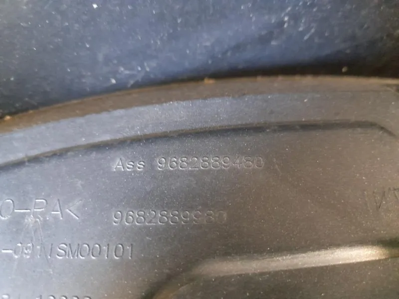 Parafango ANT SX 9682889480 Peugeot 3008 I 2009