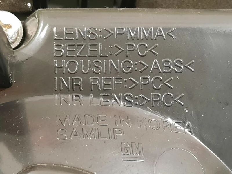 Fanale INT POST SX FANALE INT POST SX Chevrolet Orlando 2011