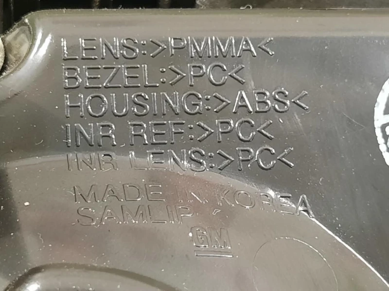 Fanale INT POST SX FANALE INT POST SX Chevrolet Orlando 2011