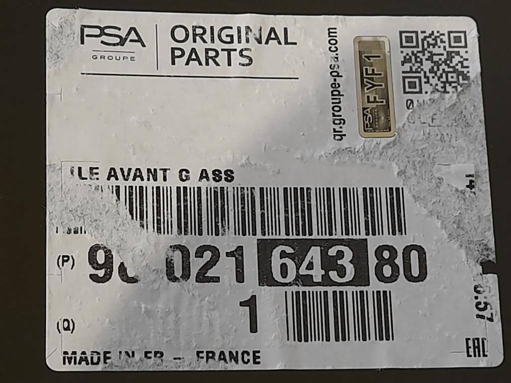 Parafango ANT SX 9802164380 Peugeot 308 I 2008