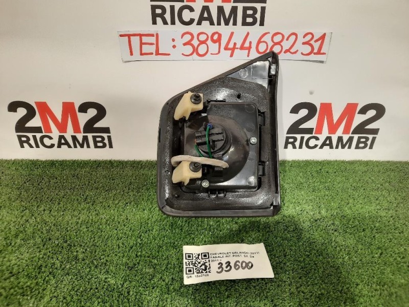 Fanale INT POST SX 95021466 Chevrolet Orlando 2011