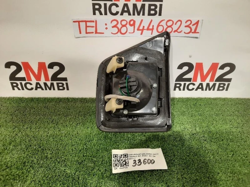 Fanale INT POST SX 95021466 Chevrolet Orlando 2011