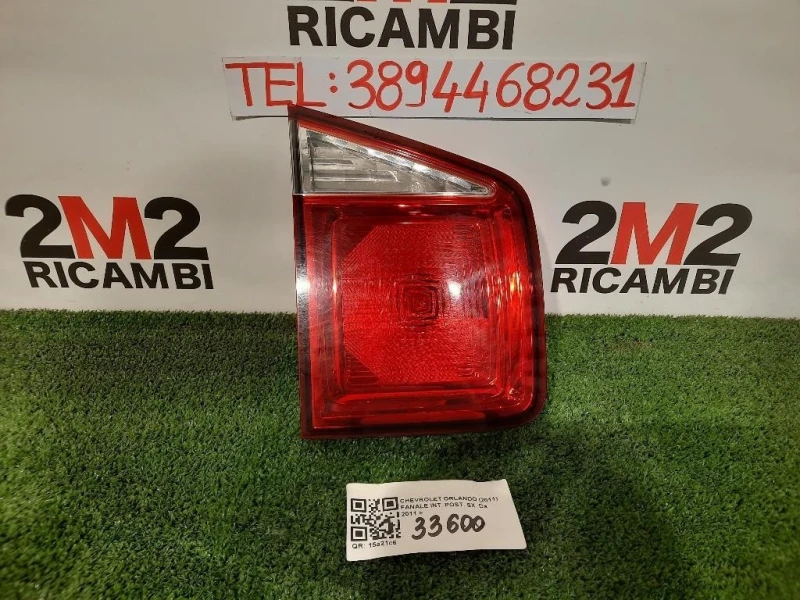 Fanale INT POST SX 95021466 Chevrolet Orlando 2011