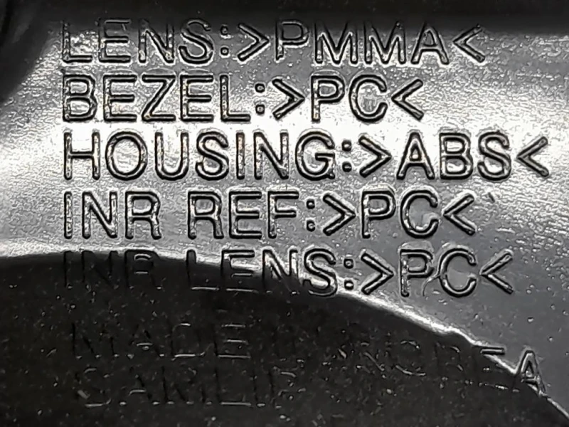 Fanale INT POST SX 95021466 Chevrolet Orlando 2011