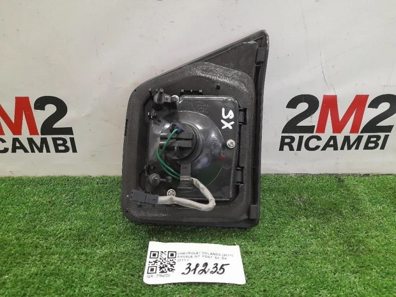 Fanale INT POST SX 95021466 Chevrolet Orlando 2011