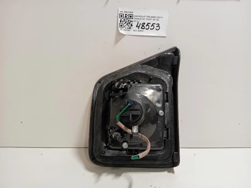 Fanale INT POST SX 95021466 Chevrolet Orlando 2011