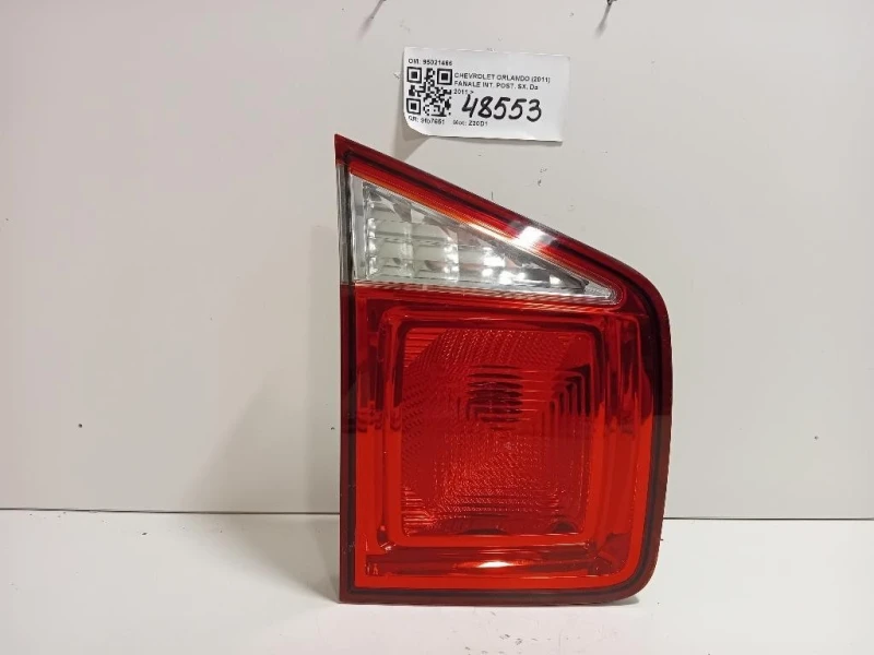 Fanale INT POST SX 95021466 Chevrolet Orlando 2011