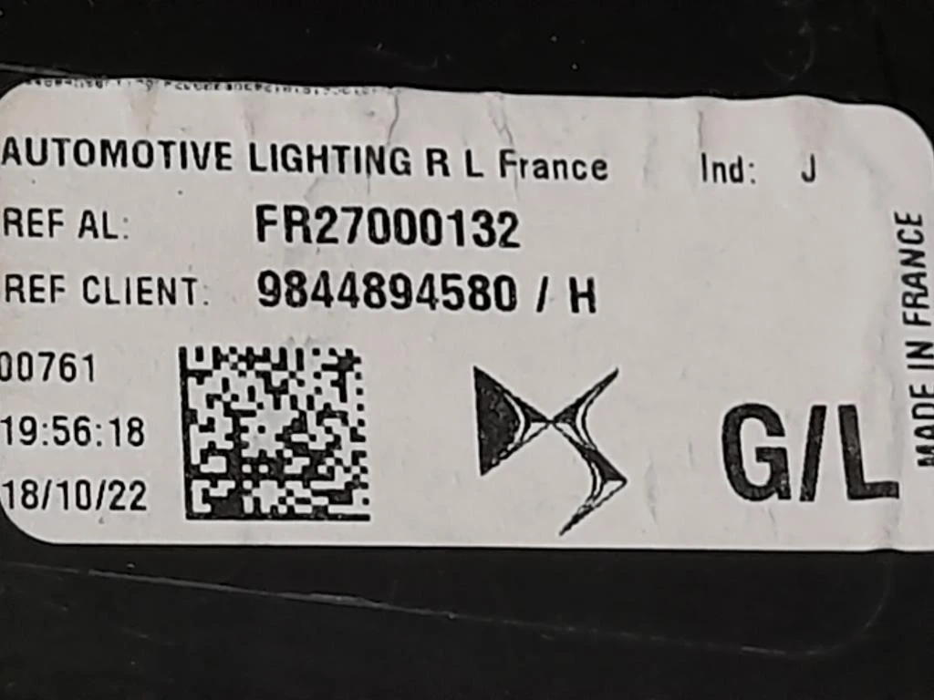 Fanale INT POST SX 9844894580 Citroen DS4 I 2016