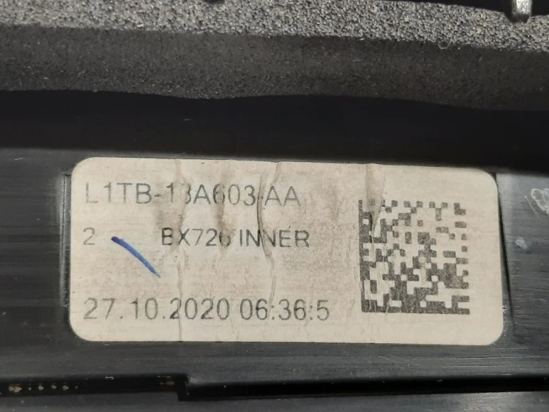 Fanale INT POST SX L1TB-13A603-AA Ford PUMA II 2019