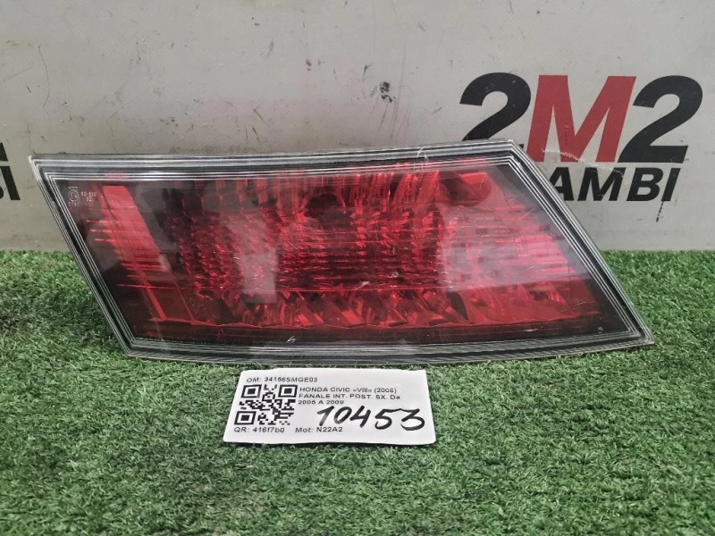 Fanale INT POST SX 34156SMGE03 Honda Civic VIII 2006