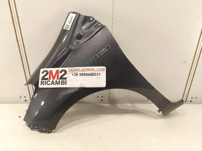 Parafango ANT SX 5381252360 Toyota Yaris IV 2017