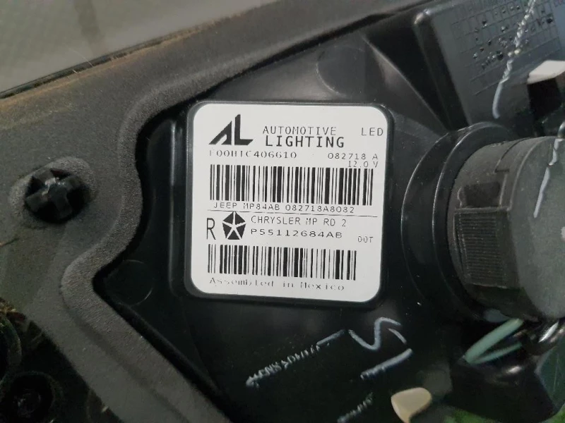 Fanale INT POST SX 55112685AB Jeep Compass III 2017