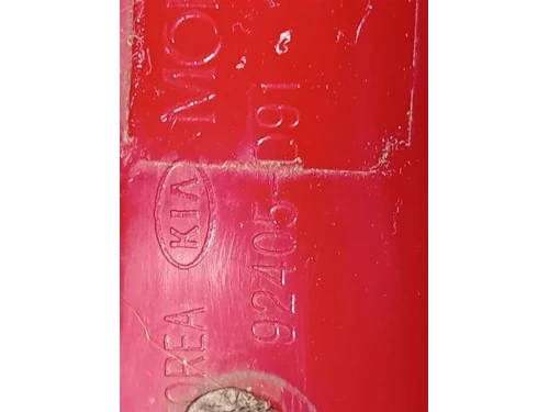 Fanale INT POST SX 92405-D91 Kia Sportage III 2010