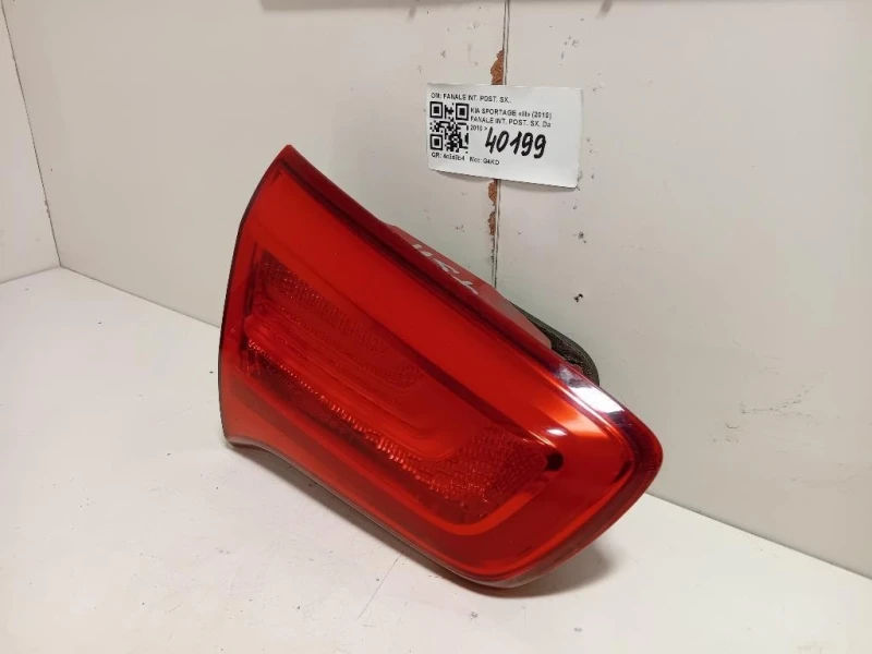 Fanale INT POST SX FANALE INT POST SX Kia Sportage III 2010