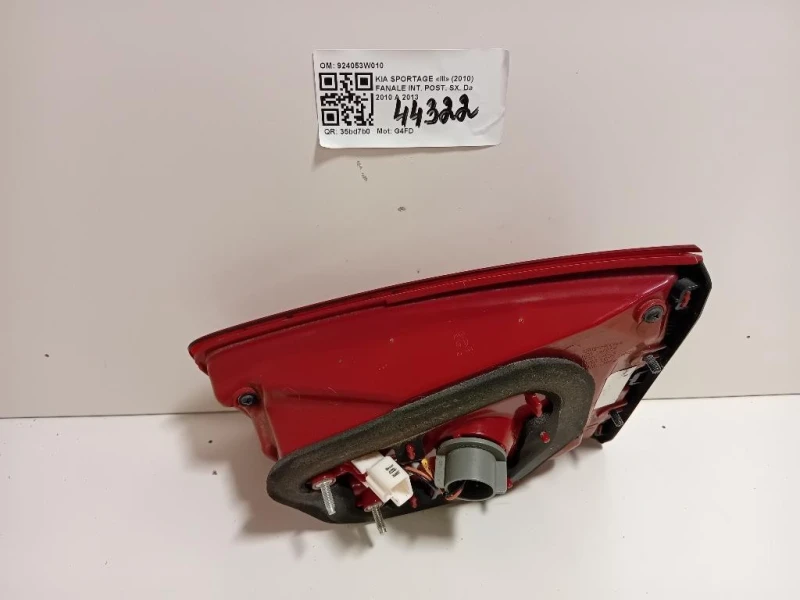 Fanale INT POST SX 924053W010 Kia Sportage III 2010
